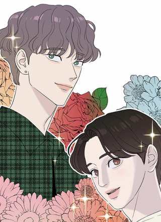 人生重启 截图1